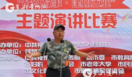 建军91周年直播,传承红色基因，共筑强军梦想