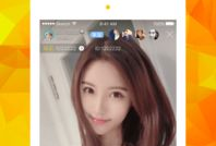 91对白东北直播福利,畅享东北风情，惊喜不断来袭！