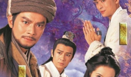 天龙八部电视剧,江湖风云再起，英雄豪杰传奇再现