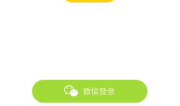 91软件直播进不去,原因排查与解决方案